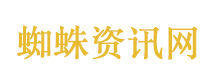 特朗普乘车抵达中南海